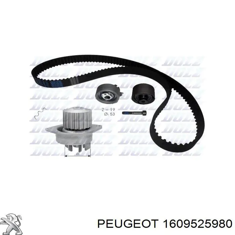 Водяной насос Peugeot/Citroen 1609525980