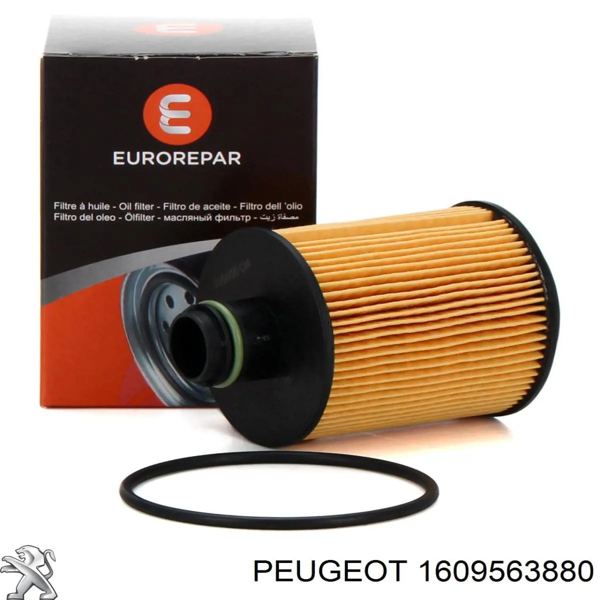 1609563880 Peugeot/Citroen масляный фильтр