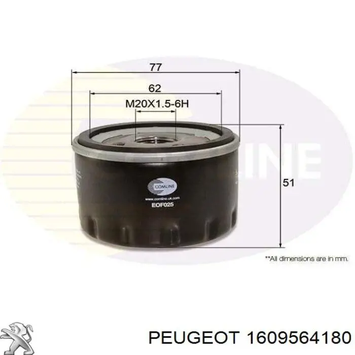 1609564180 Peugeot/Citroen масляный фильтр