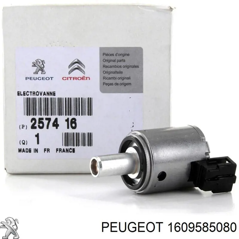 Болт крепления подрамника 1609585080 Peugeot/Citroen