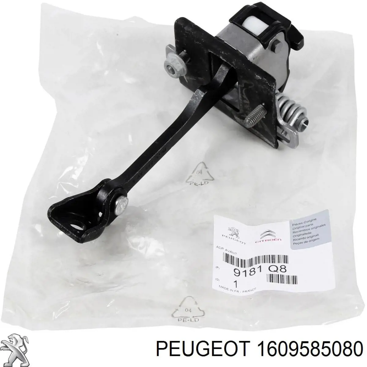 Купить 1609585080 Peugeot/Citroen Болт крепления подрамника