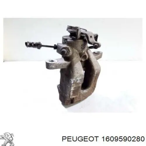  1609590280 Peugeot/Citroen