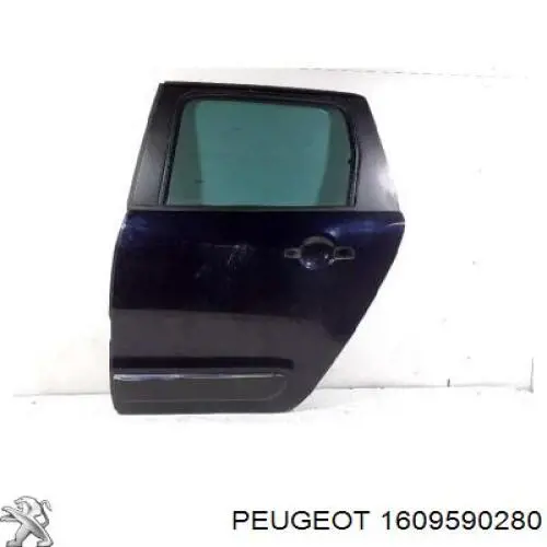 1609590280 Peugeot/Citroen 