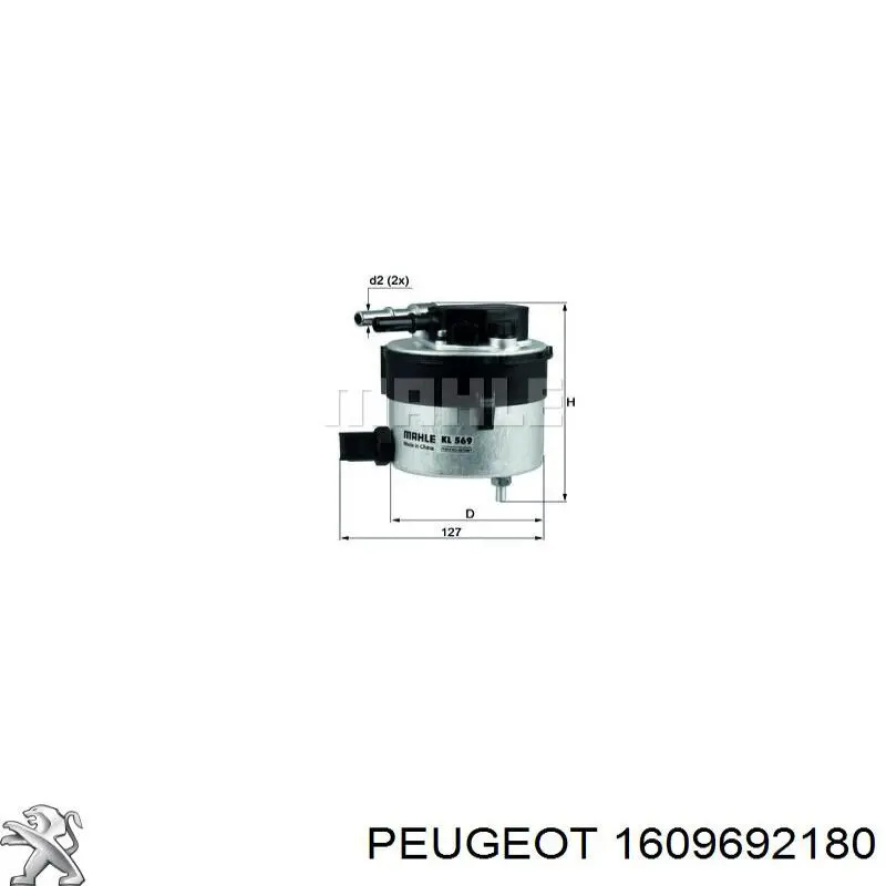 Топливный фильтр 1609692180 Peugeot/Citroen
