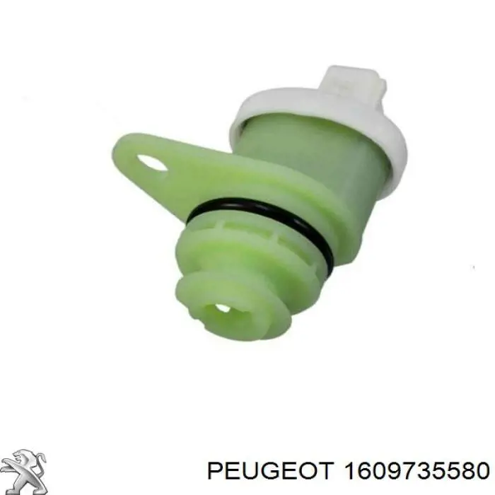 Купить 1609735580 Peugeot/Citroen Трос коробки передач