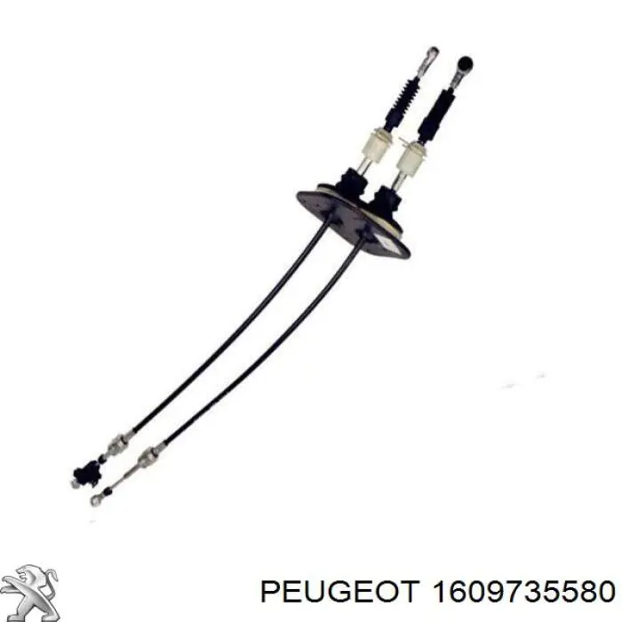 Сдвоенный трос переключения передач Peugeot/Citroen 1609735580