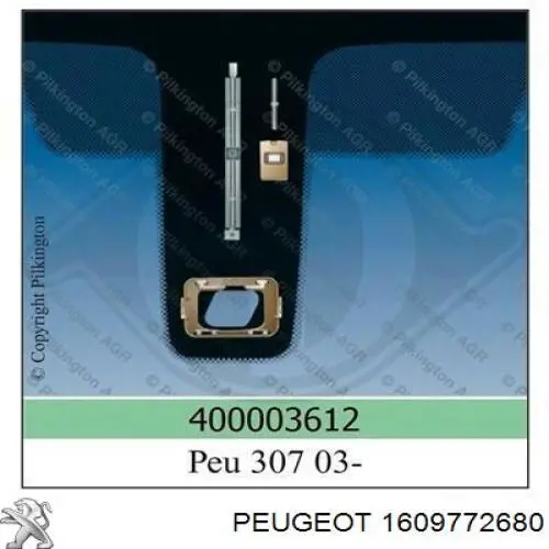 1609772680 Peugeot/Citroen лобовое стекло