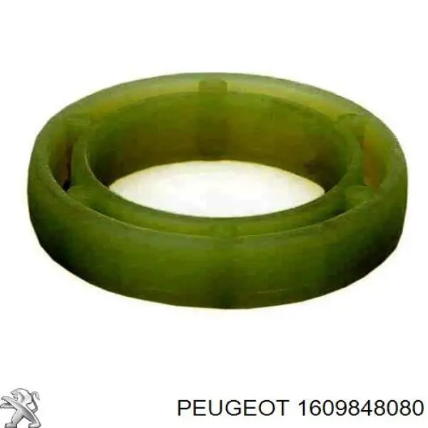 1609848080 Peugeot/Citroen кольцо (шайба форсунки инжектора посадочное)