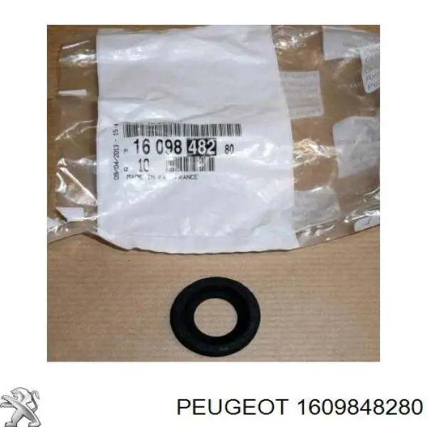 Кольцо форсунки 1609848280 Peugeot/Citroen