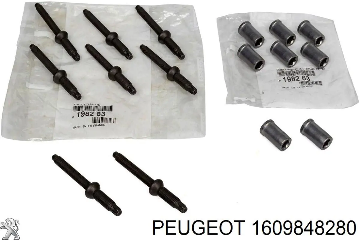 1609848280 Peugeot/Citroen Кольцо форсунки инжектора посадочное