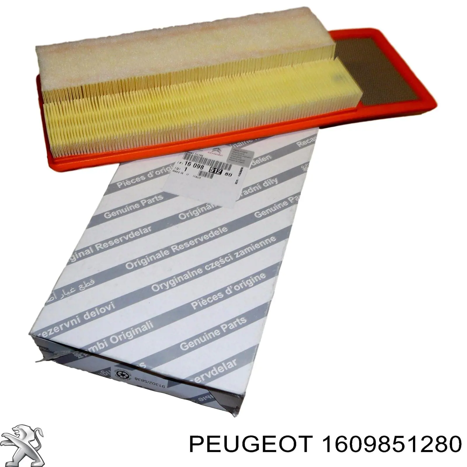 1609851280 Peugeot/Citroen воздушный фильтр