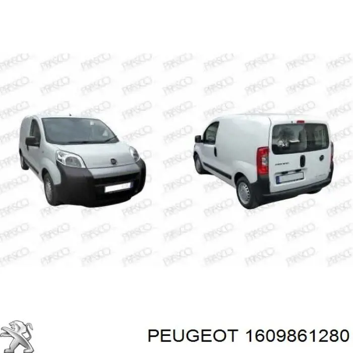 Купить 1609861280 Peugeot/Citroen Буфер (бампер) передний