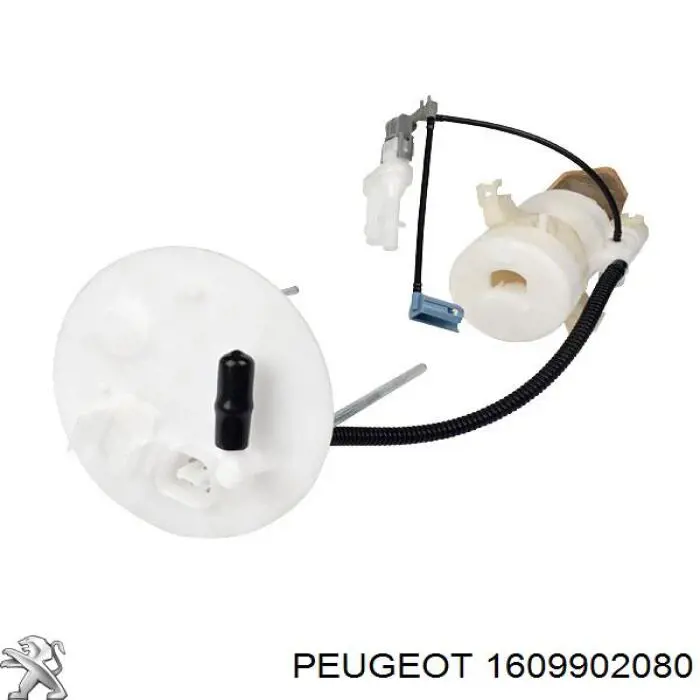 Фильтр топливный PEUGEOT 1609902080