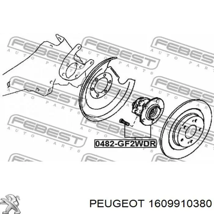 1609910380 Peugeot/Citroen ступица задняя