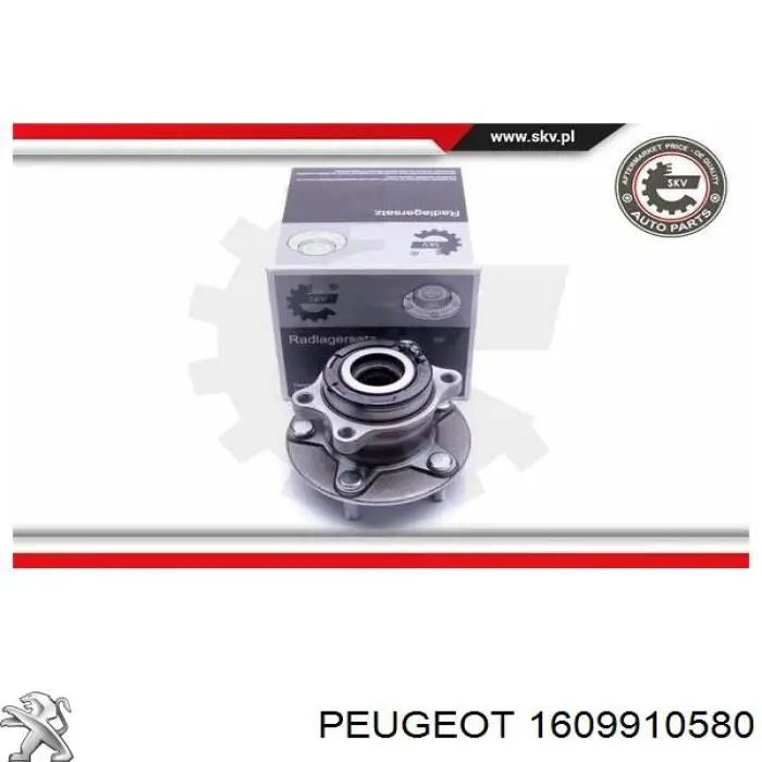 1609910580 Peugeot/Citroen ступица задняя