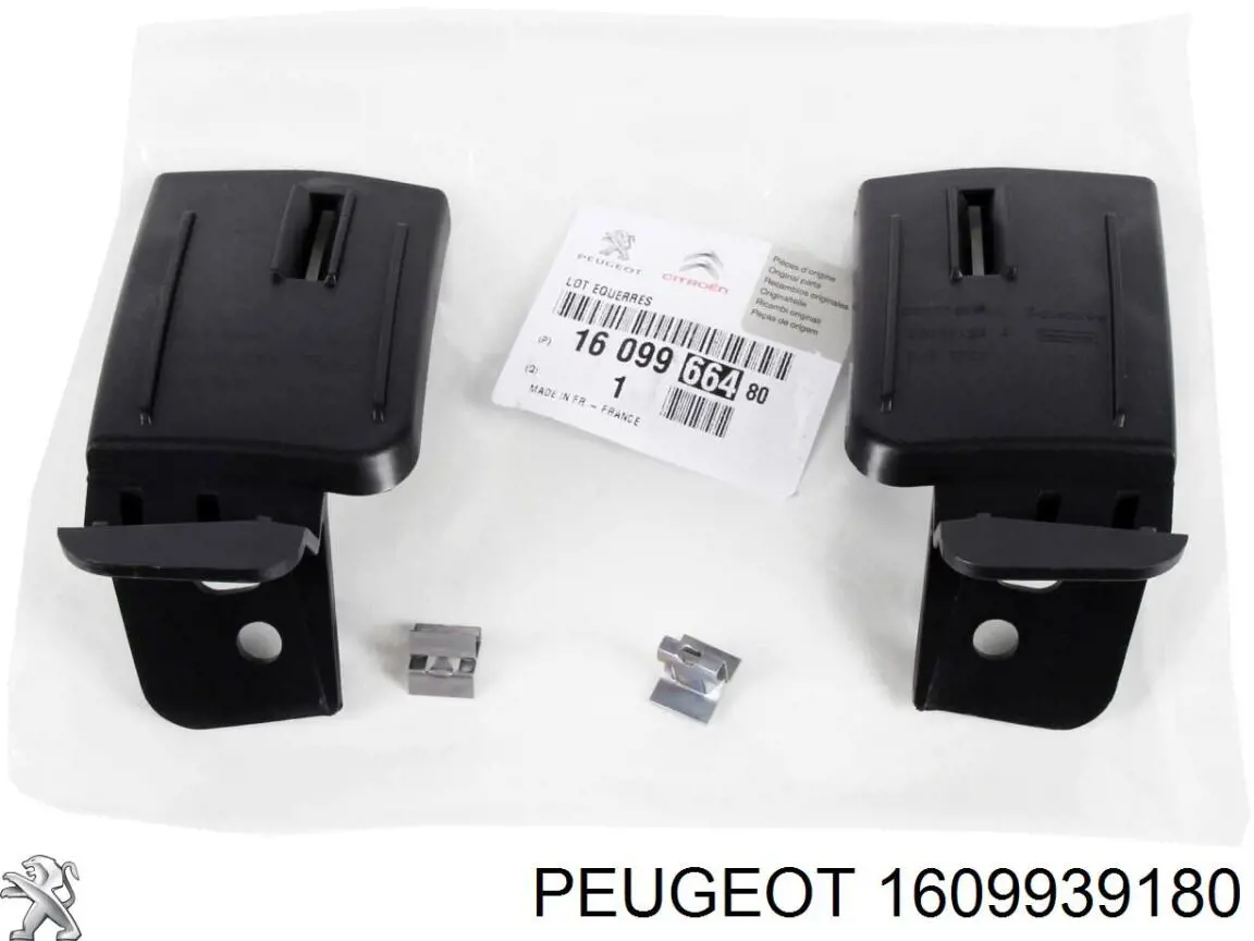 1609939180 Peugeot/Citroen Датчик подогрева сидения