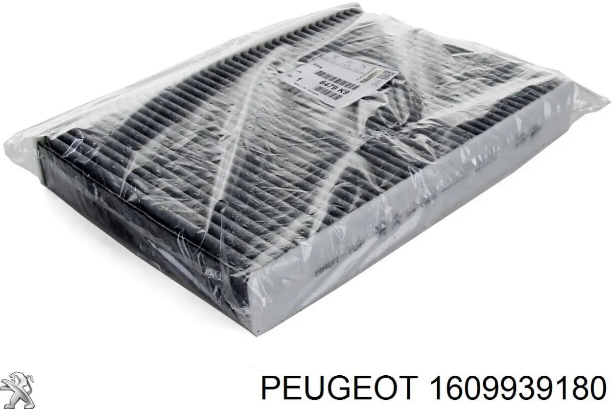 Купить 1609939180 Peugeot/Citroen Реле подогрева сидения