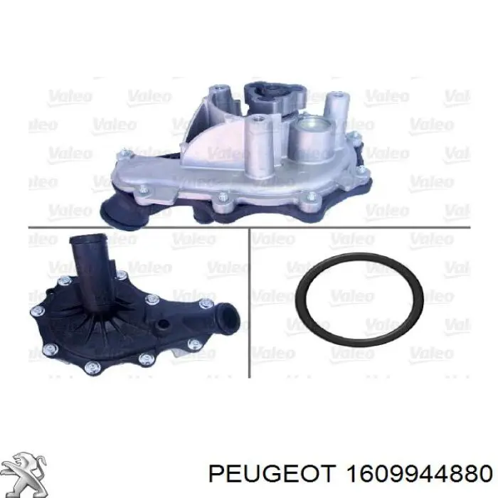 Помпа водяная, (насос) охлаждения, в сборе с корпусом Peugeot/Citroen 1609944880 цена, от 76.53 USD