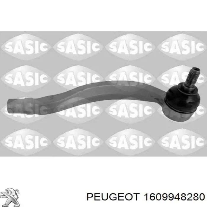 Рулевой наконечник 1609948280 Peugeot/Citroen