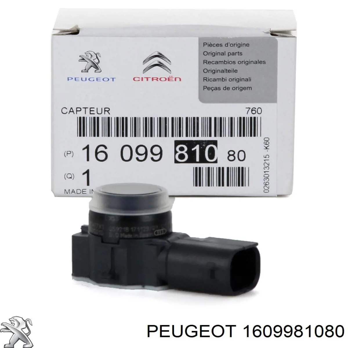 Датчик сигнализации парковки (парктроник) передний Peugeot/Citroen 1609981080