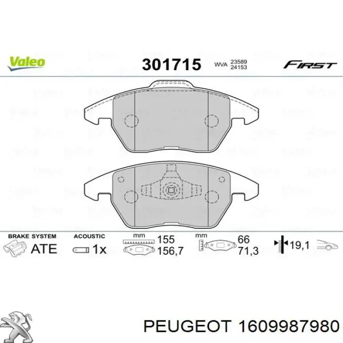 Купить 1609987980 Peugeot/Citroen Колодки тормозные