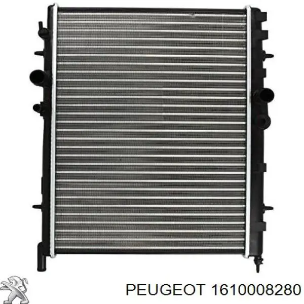 1610008280 Peugeot/Citroen радиатор