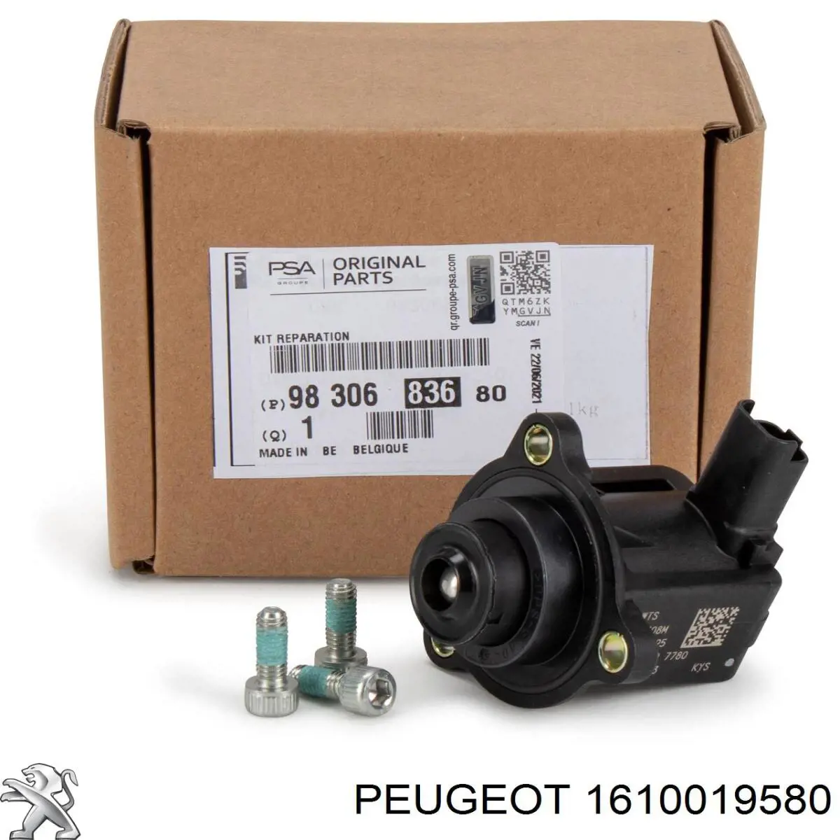 Прокладка EGR-клапана рециркуляции Ford 1861750