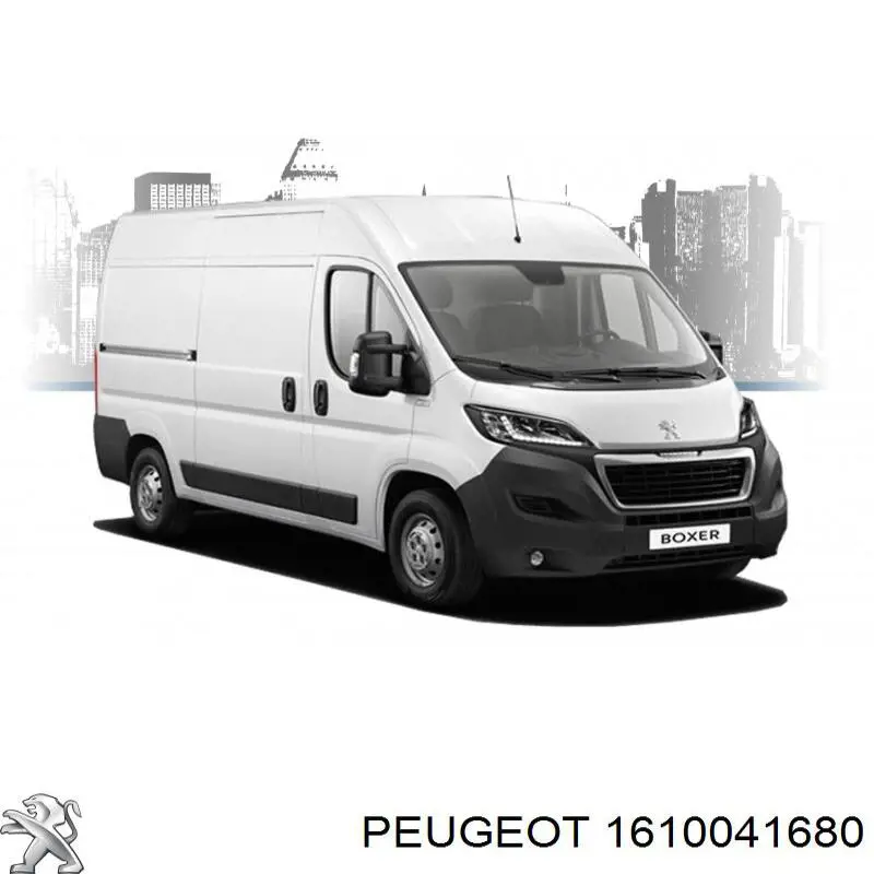  1610041680 Peugeot/Citroen