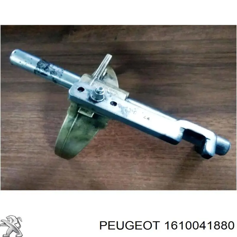 Купить 55249934 Fiat/Alfa/Lancia 