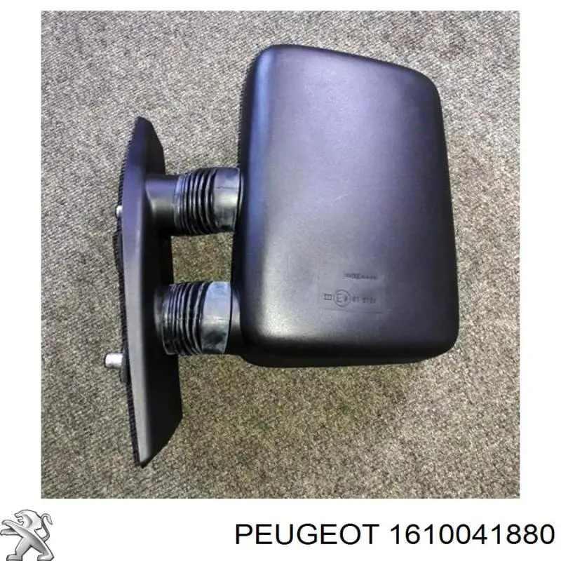  55249934 Fiat/Alfa/Lancia