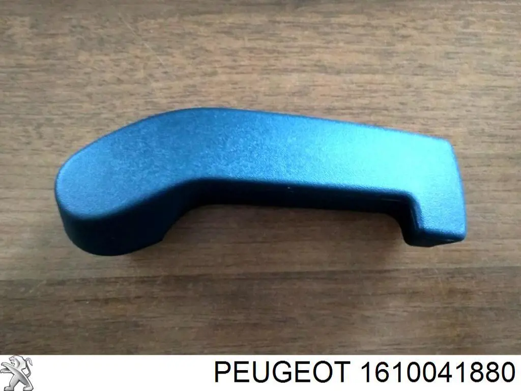  Peugeot/Citroen 1610041880 цена, от 161.16 USD