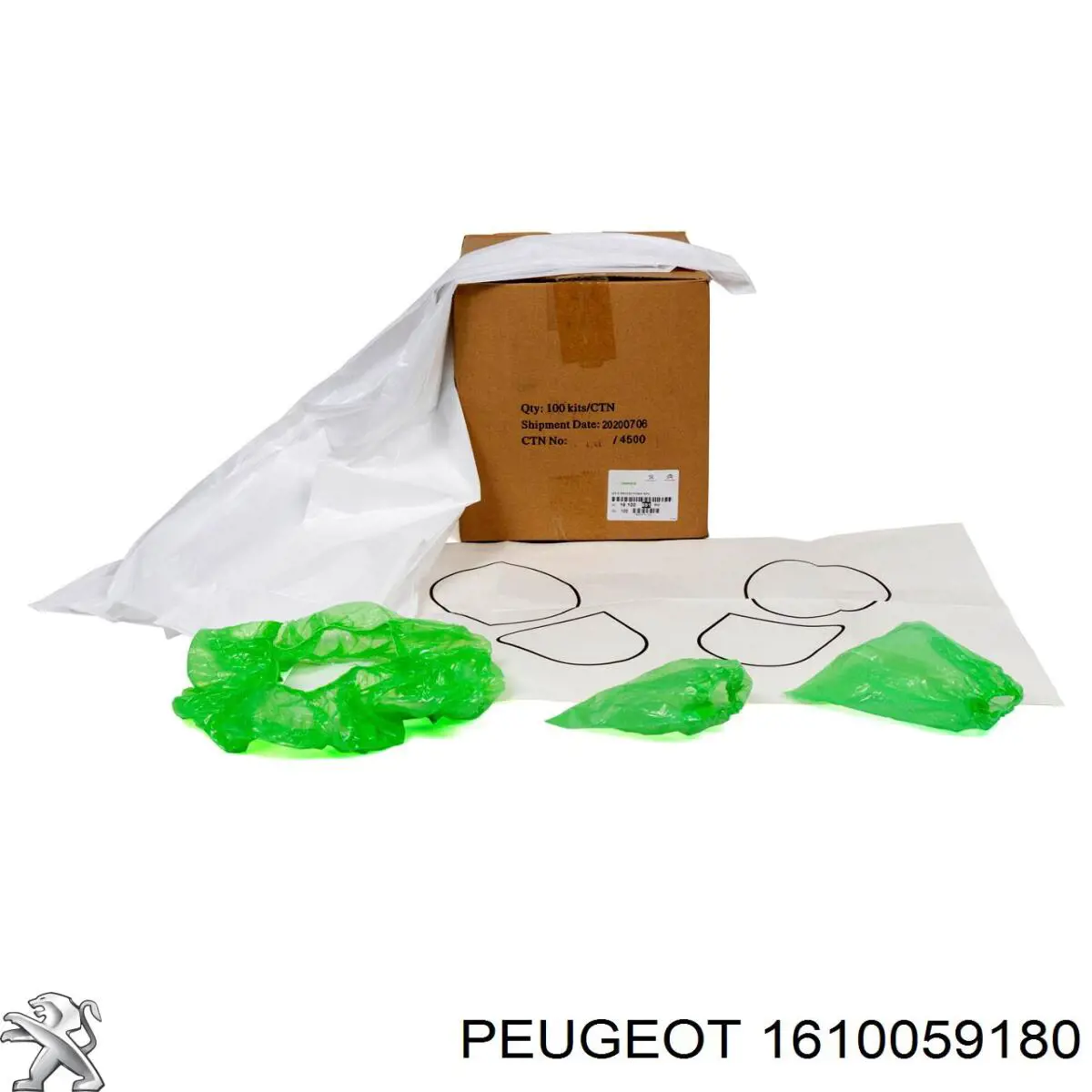 Купить 1610059180 Peugeot/Citroen 