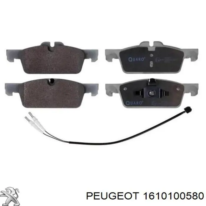1610100580 Peugeot/Citroen колодки тормозные передние дисковые
