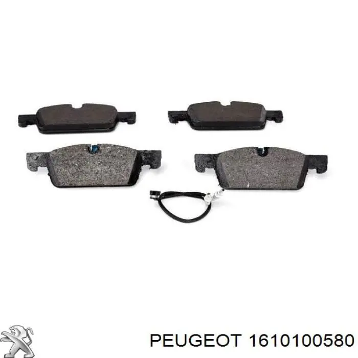 Купить 1610100580 Peugeot/Citroen Колодки тормозные