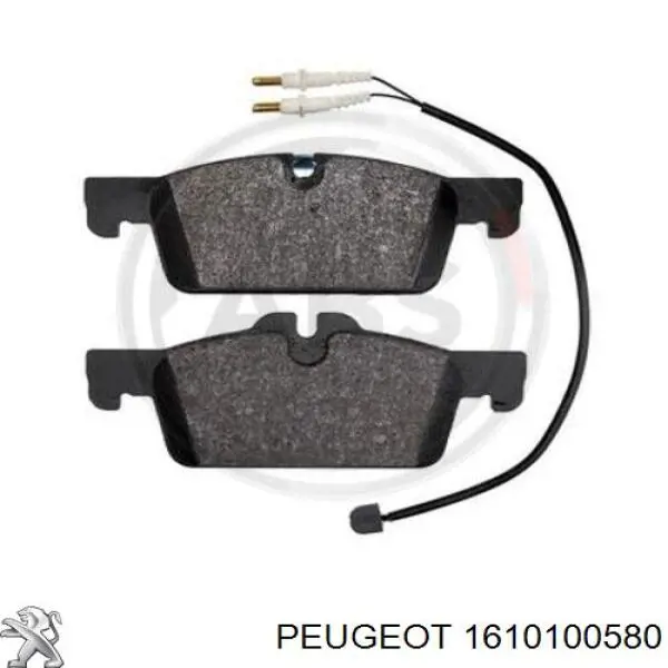Колодки Peugeot/Citroen 1610100580 цена, от 39.42 USD