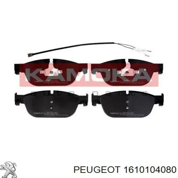 Передние тормозные колодки 1610104080 Peugeot/Citroen
