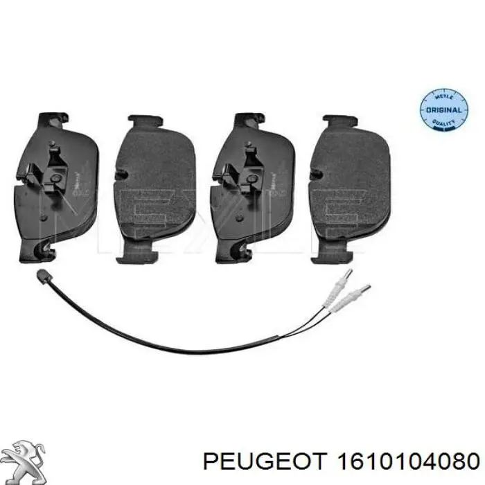 Тормозные колодки Peugeot/Citroen 1610104080