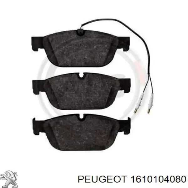 Купить 1610104080 Peugeot/Citroen Колодки тормозные