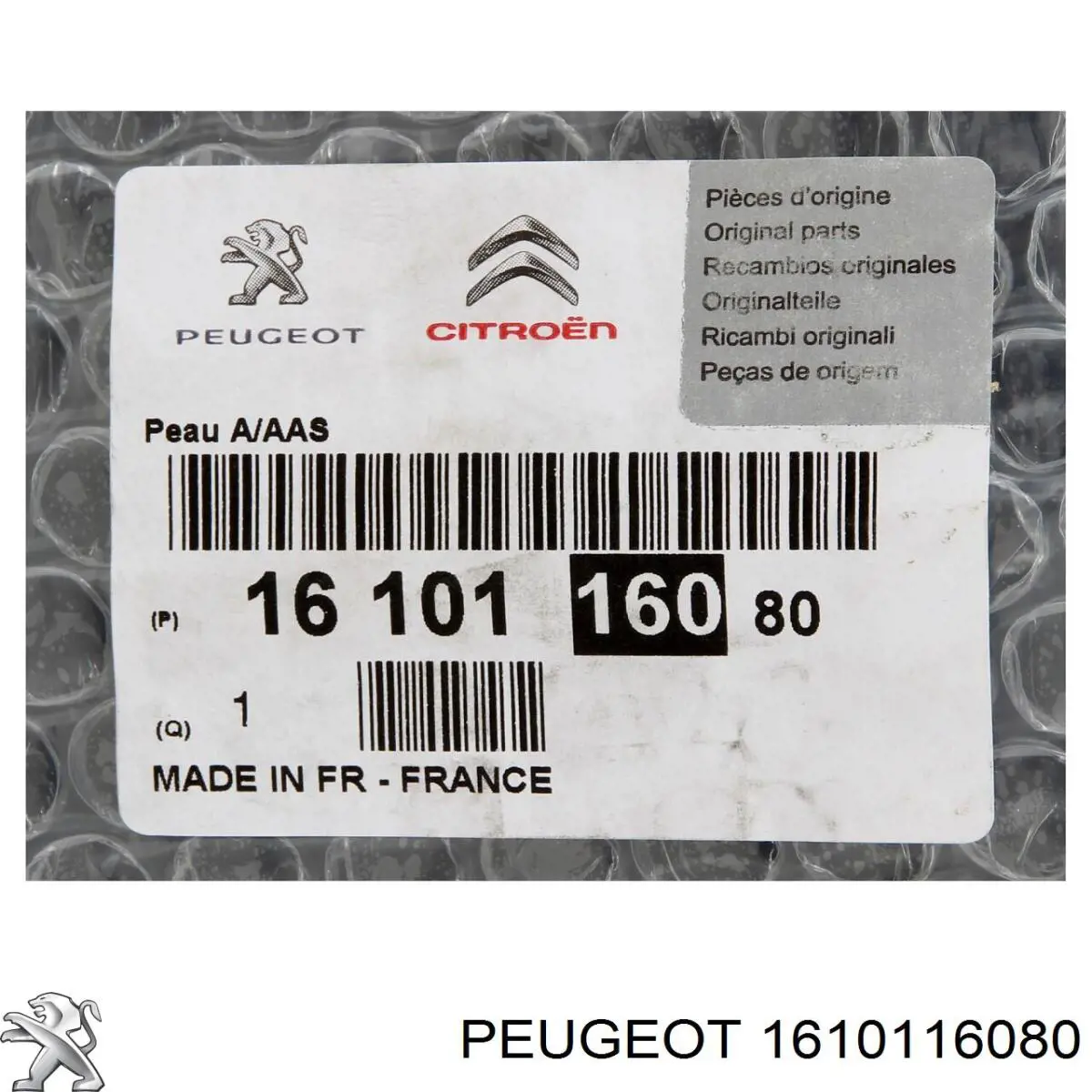Бампер задний FPS FP5429950 цена, от 28.22 USD