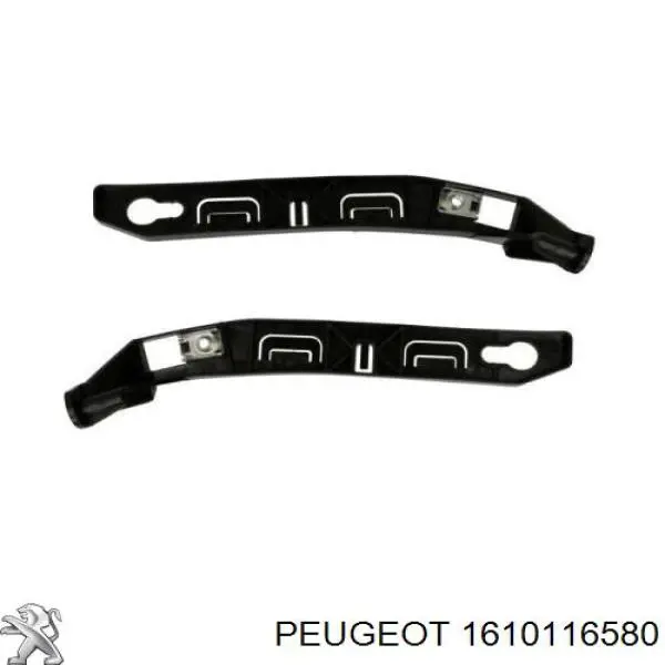  Peugeot/Citroen 1610116580 цена, от 18.85 USD