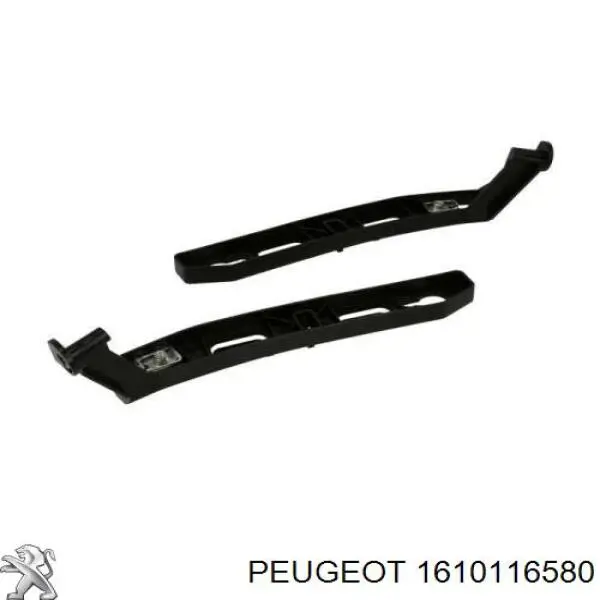Купить 1610116580 Peugeot/Citroen 