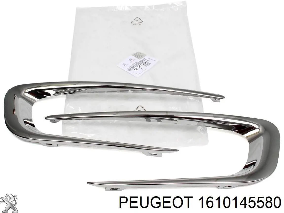 Шина бампера переднего FPS FP5429220 цена, от 65.32 USD