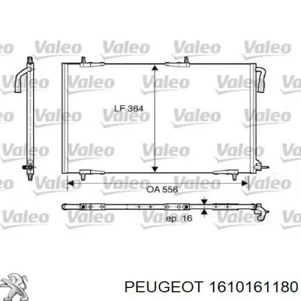 Радиатор кондиционера 1610161180 Peugeot/Citroen