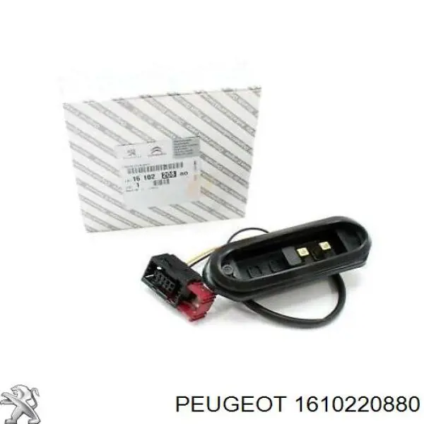 00006366C7 Peugeot/Citroen Концевик