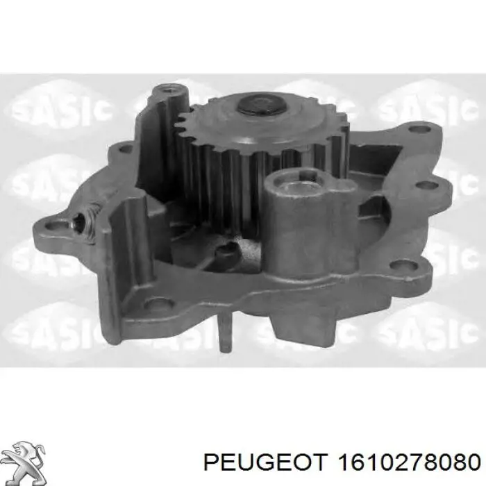 Купить 1610278080 Peugeot/Citroen Насос охлаждения