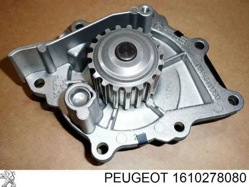 Водяной насос Peugeot/Citroen 1610278080
