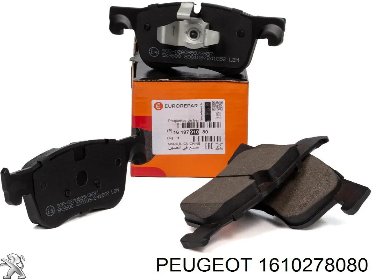 Помпа охлаждения Peugeot/Citroen 1610278080 цена, от 37.96 USD
