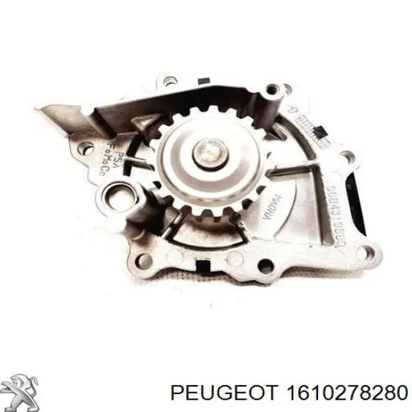1610278280 Peugeot/Citroen комплект грм