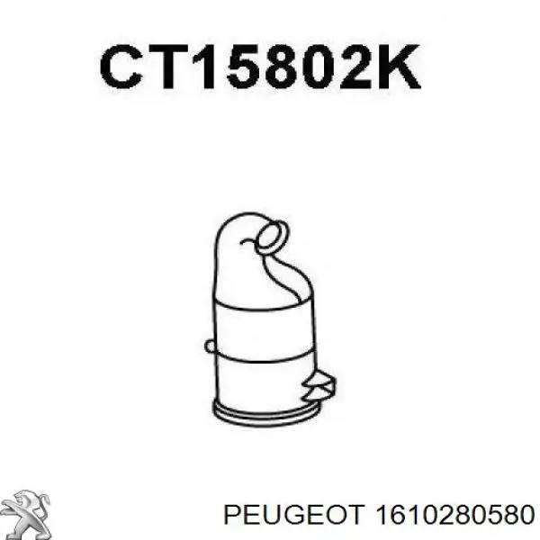 Купить 1731YK Peugeot/Citroen Преобразователь отработавших газов