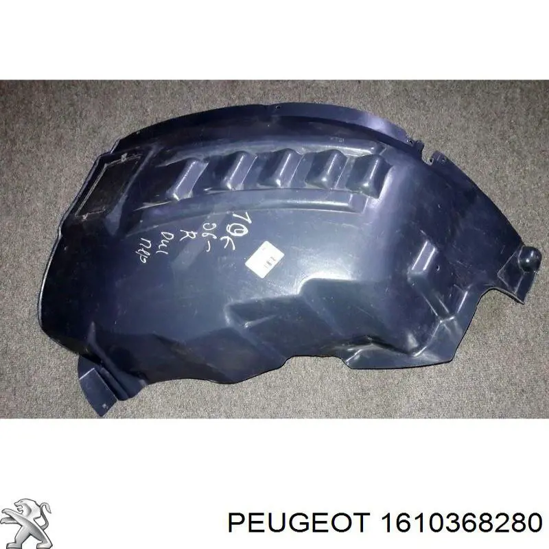 Подкрылок передний правый 1610368280 Peugeot/Citroen